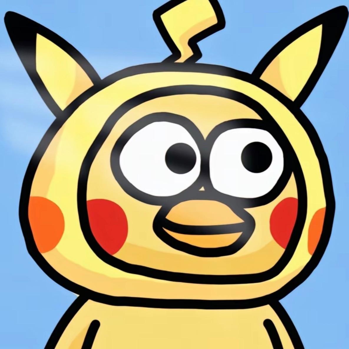 discusser-avatar