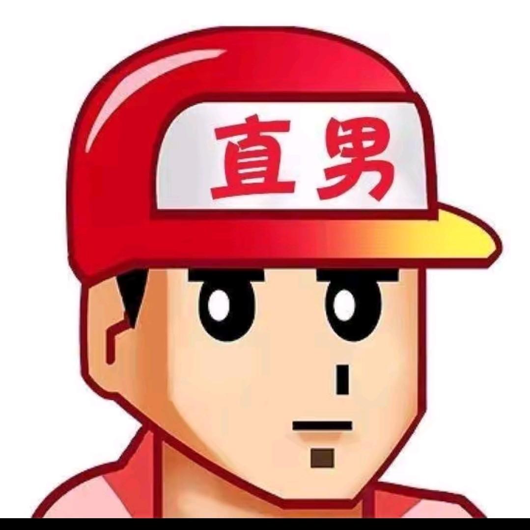 discusser-avatar