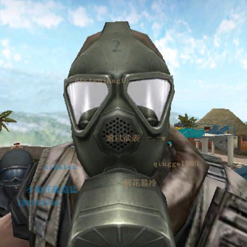 discusser-avatar