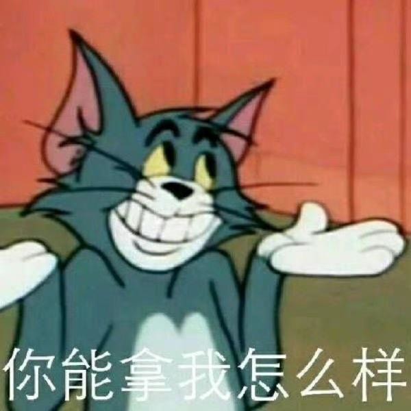 discusser-avatar