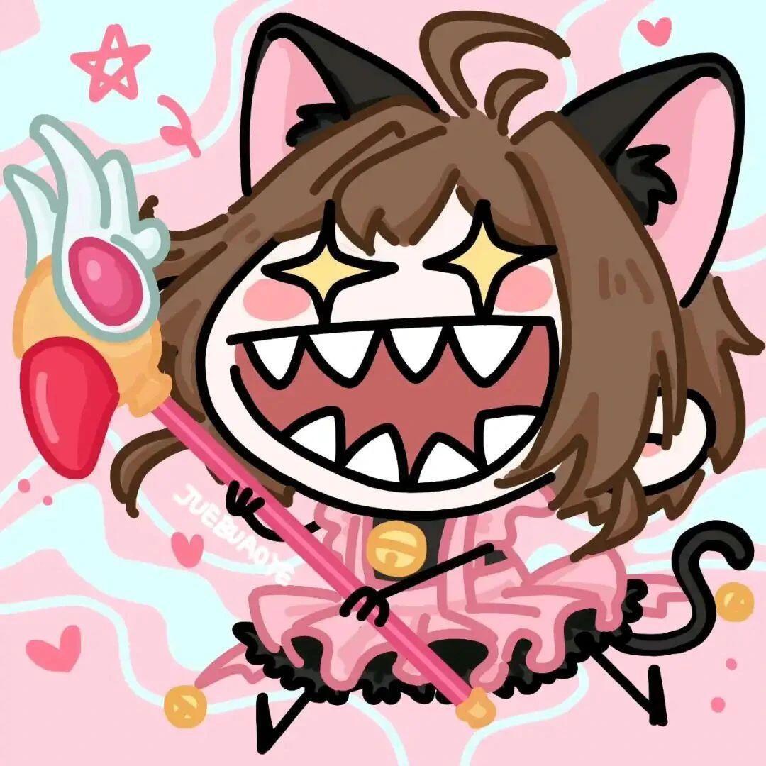 discusser-avatar