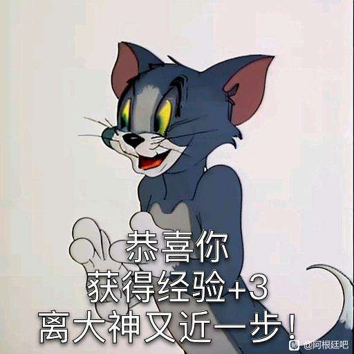 discusser-avatar