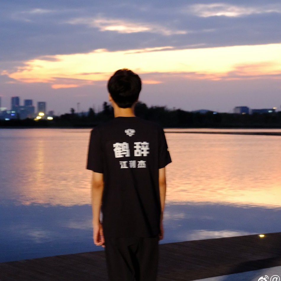 header