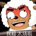 discusser-avatar