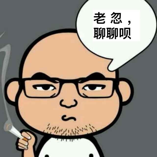 discusser-avatar
