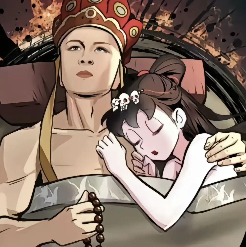 avatar