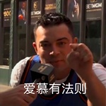discusser-avatar