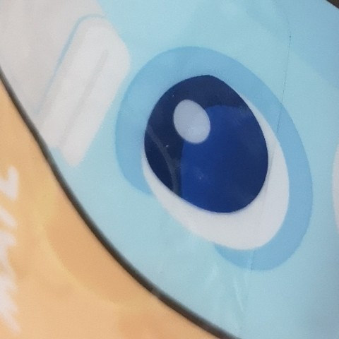 discusser-avatar
