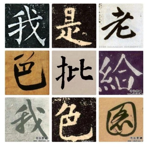 discusser-avatar
