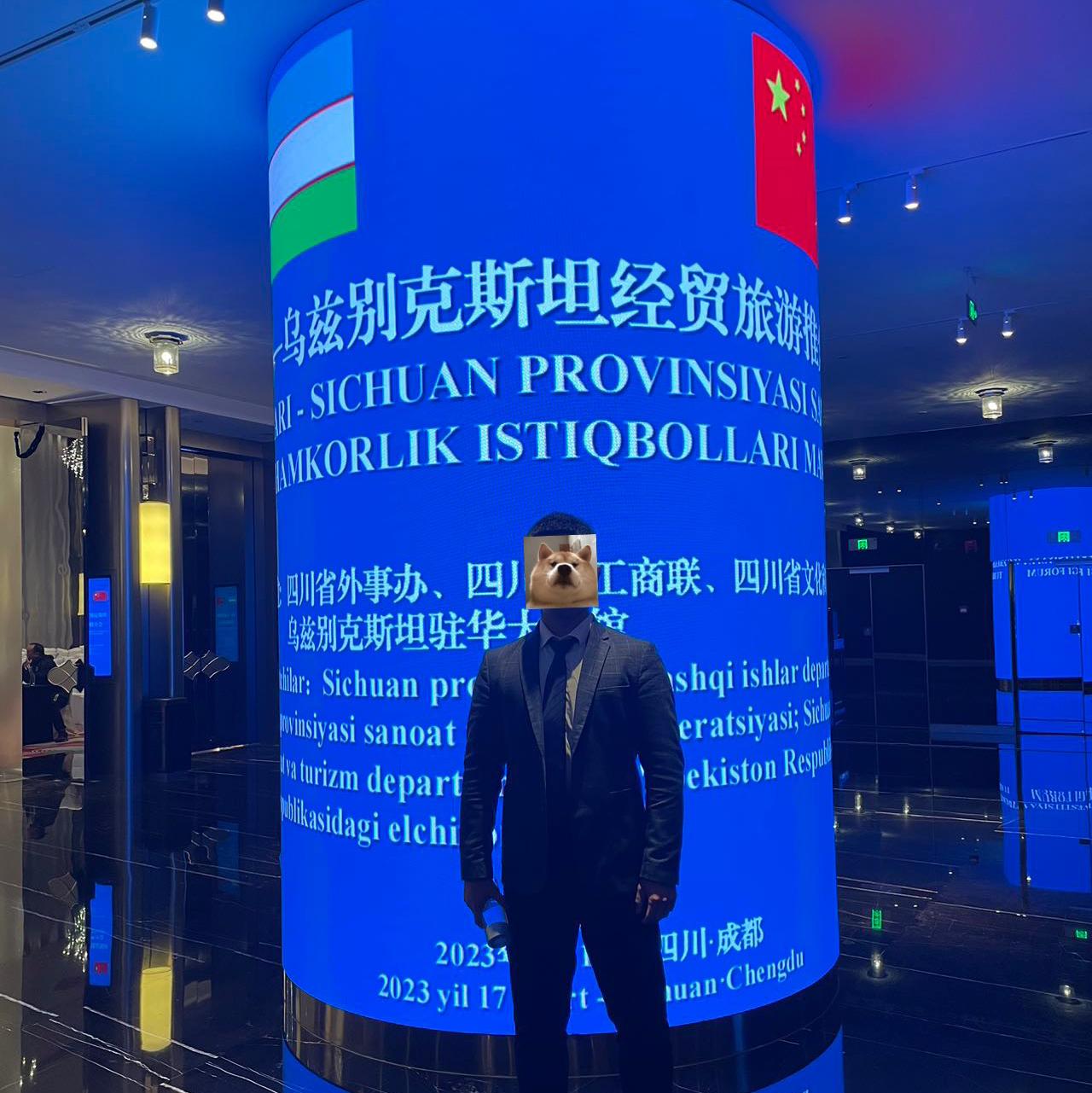 avatar