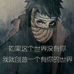 discusser-avatar