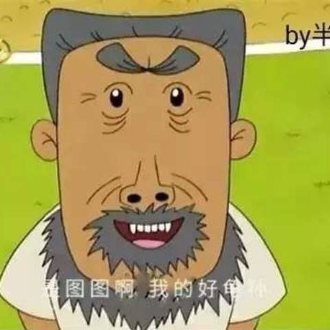 discusser-avatar