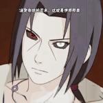 discusser-avatar