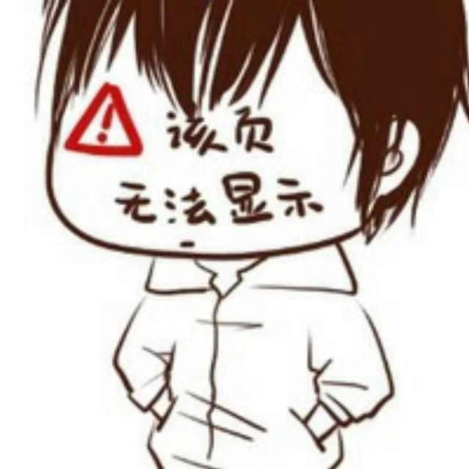 discusser-avatar