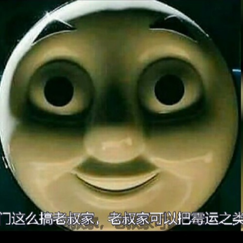 discusser-avatar