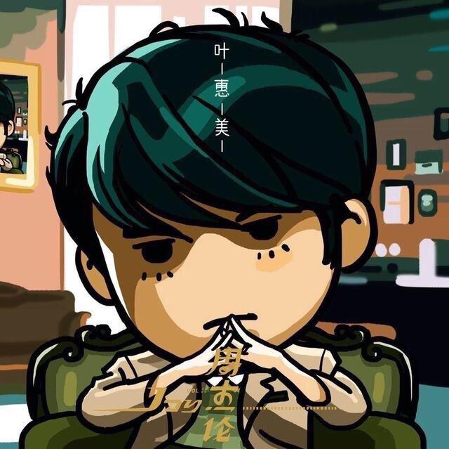 discusser-avatar
