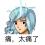 discusser-avatar