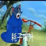 discusser-avatar