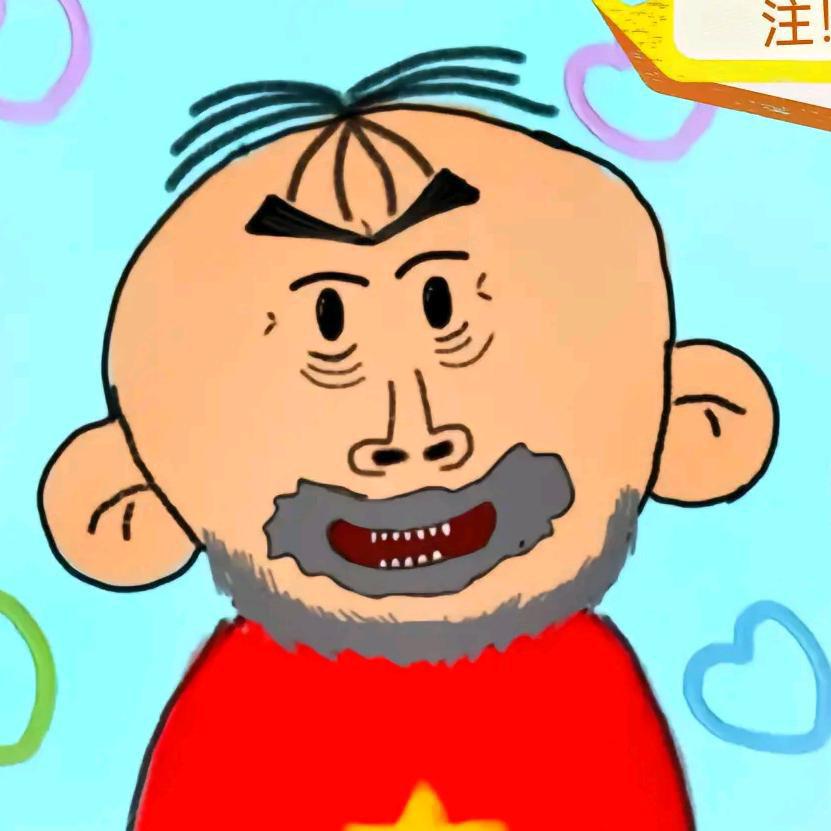 discusser-avatar