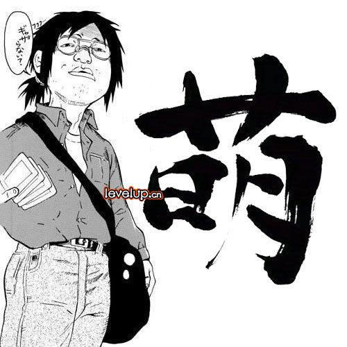 discusser-avatar