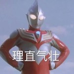 discusser-avatar