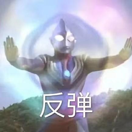 discusser-avatar