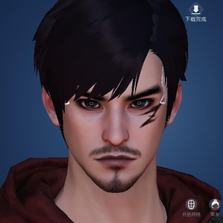 discusser-avatar