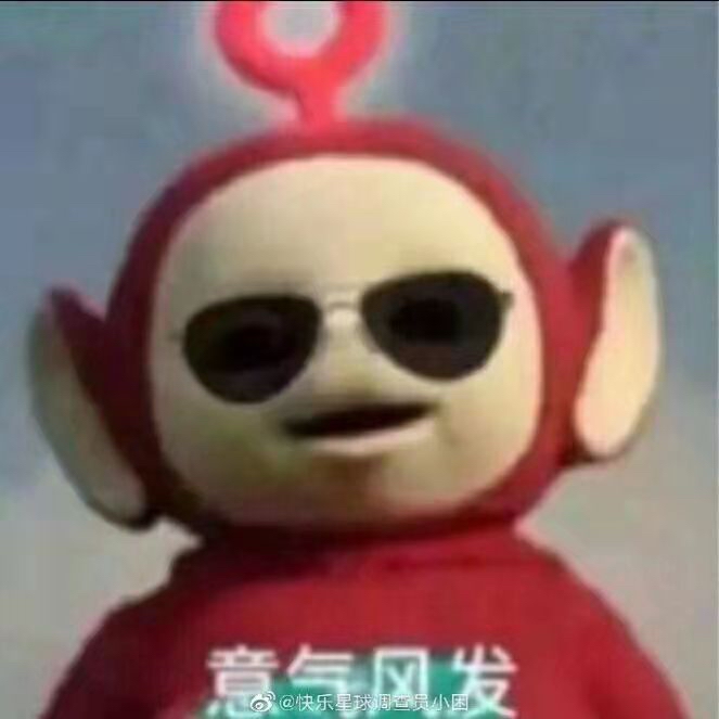 discusser-avatar