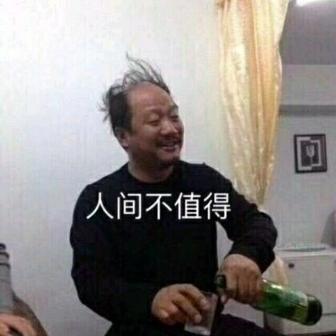 女朋友从小到大没玩过手游和端游什么水平?