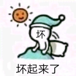discusser-avatar