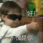 discusser-avatar