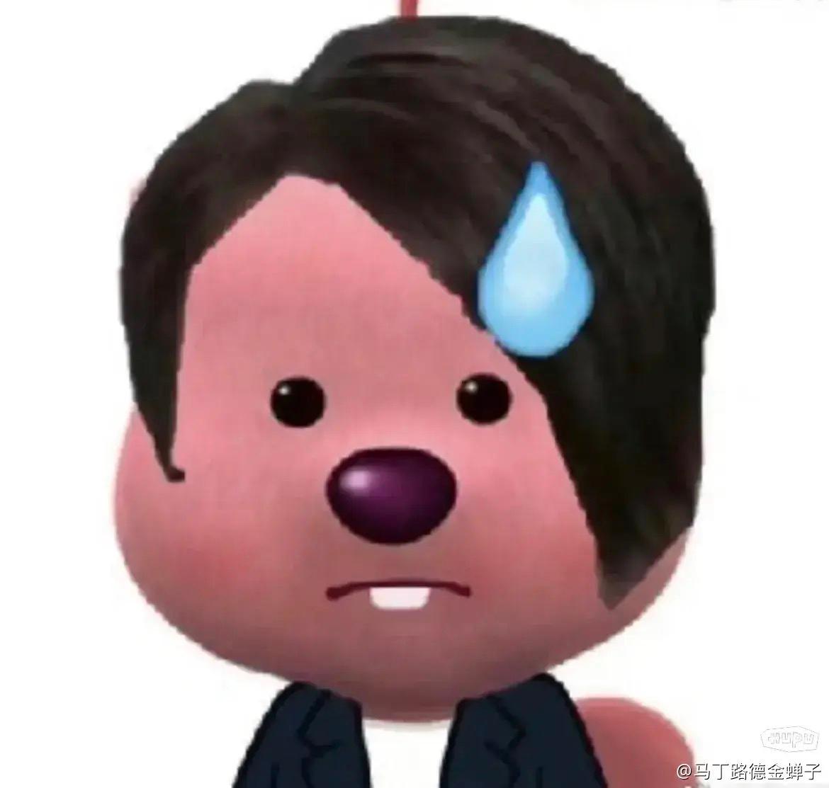discusser-avatar