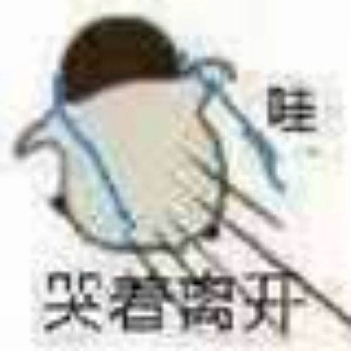 discusser-avatar