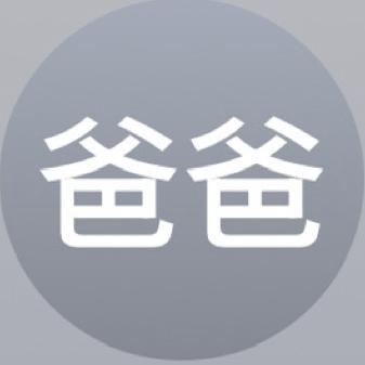 discusser-avatar