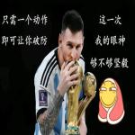 discusser-avatar