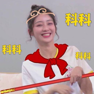 我是鱼总