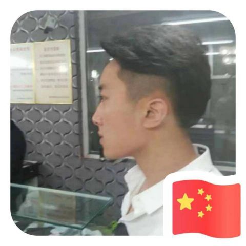 discusser-avatar