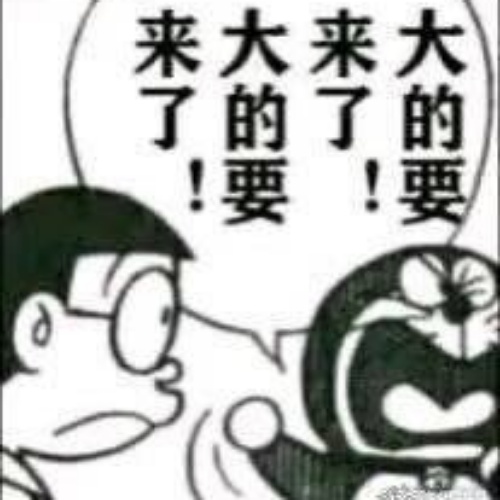 discusser-avatar