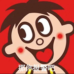 discusser-avatar