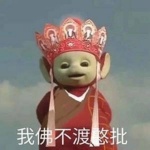 discusser-avatar