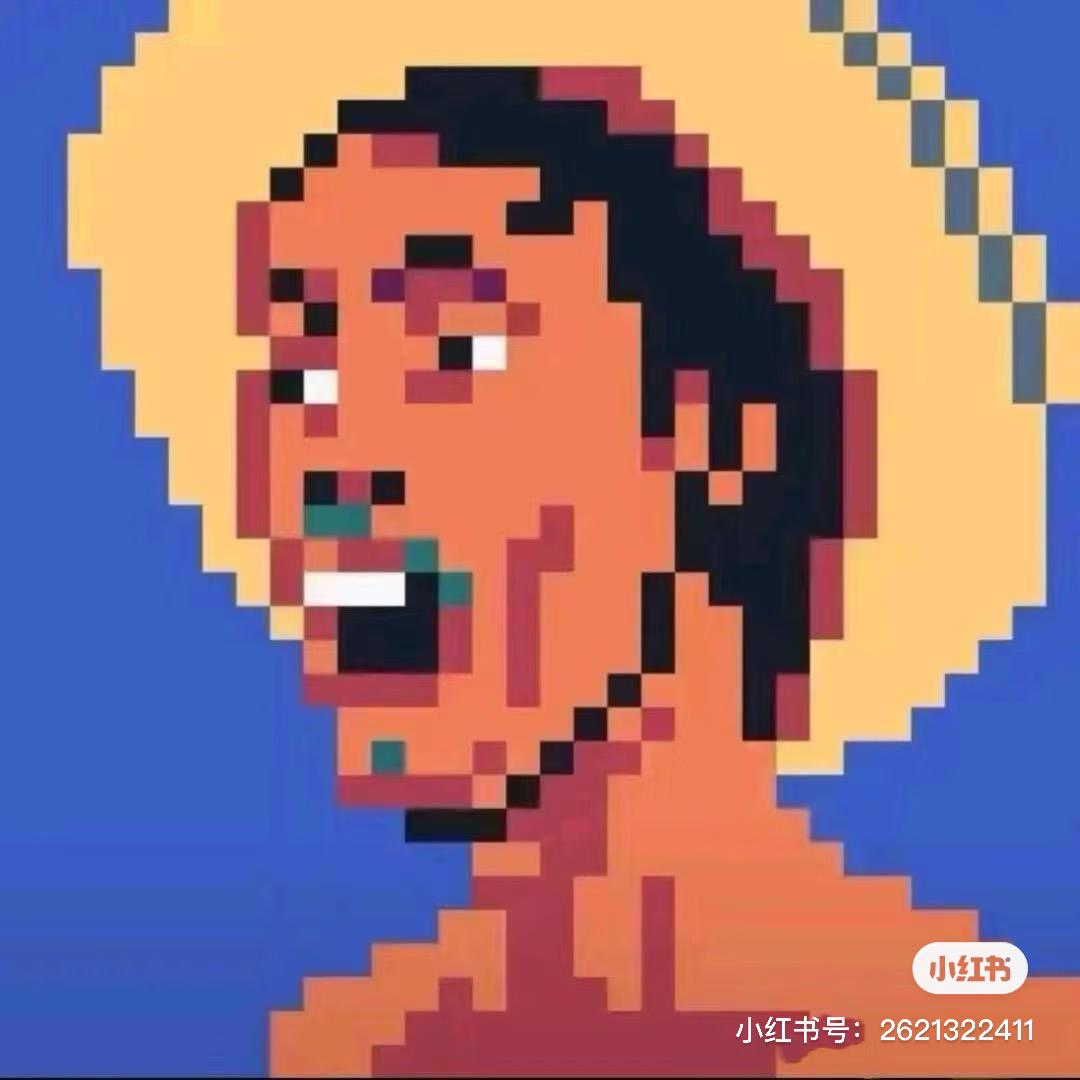 discusser-avatar