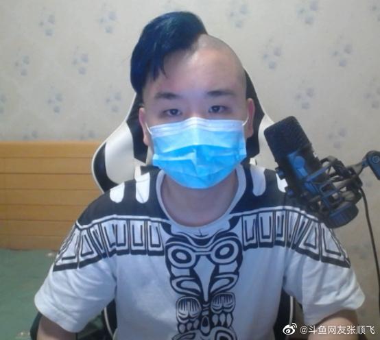 discusser-avatar