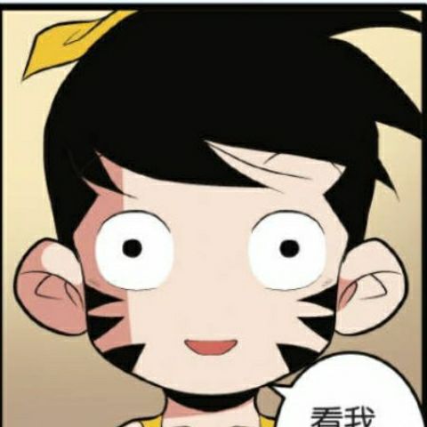 discusser-avatar