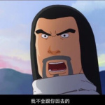 discusser-avatar