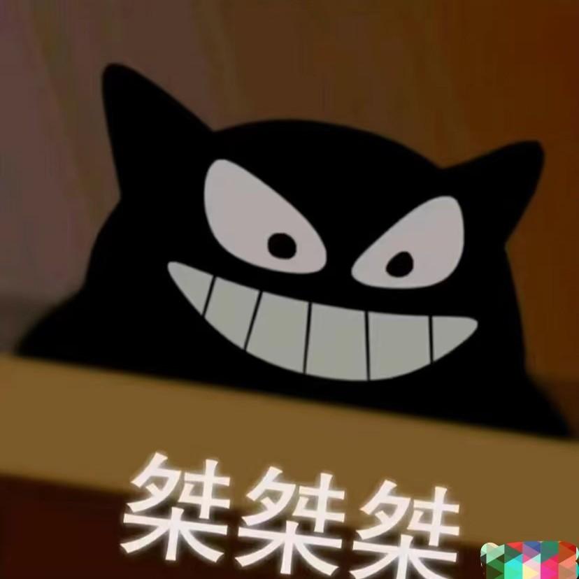 discusser-avatar