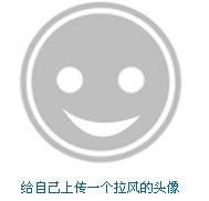 discusser-avatar
