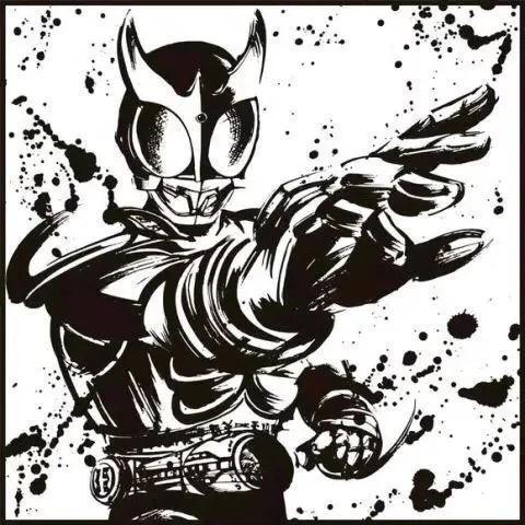 discusser-avatar