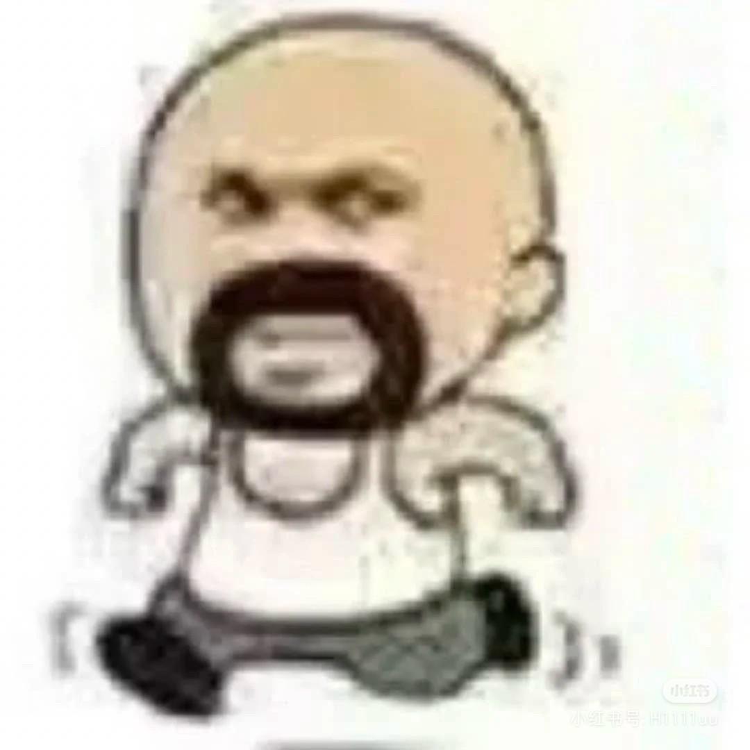 discusser-avatar