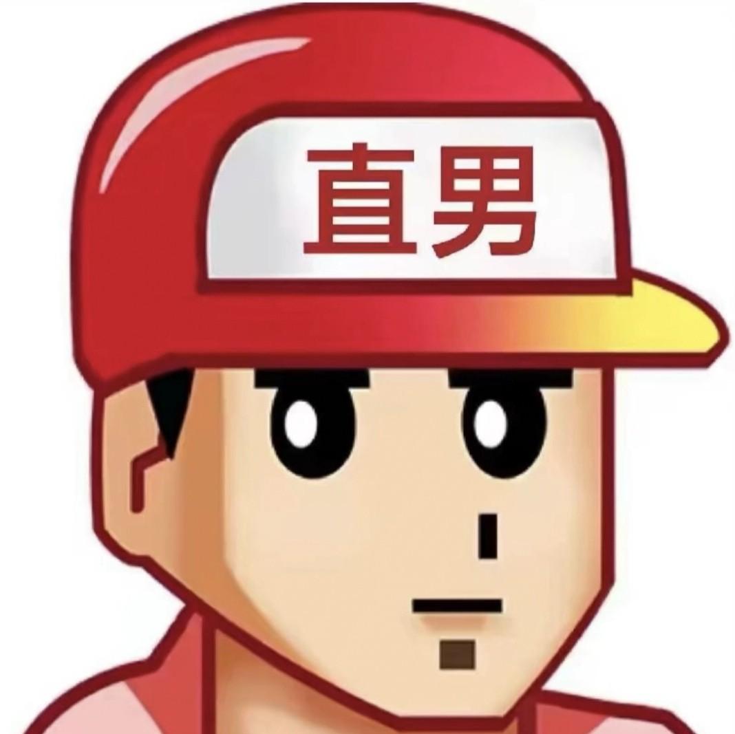 discusser-avatar