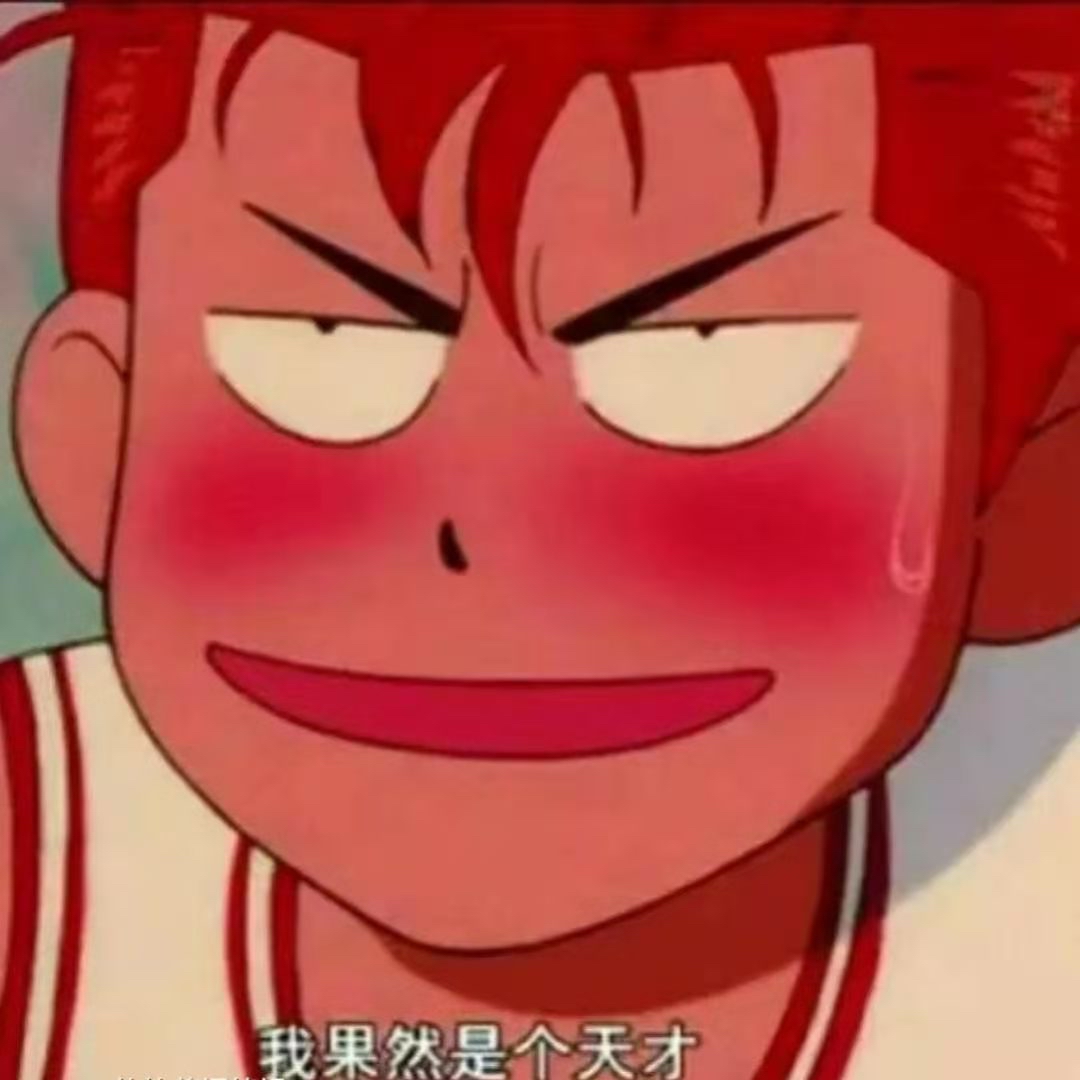 discusser-avatar